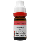 Dr. Reckeweg Cuprum Acet Dilution - Safuron Naturals